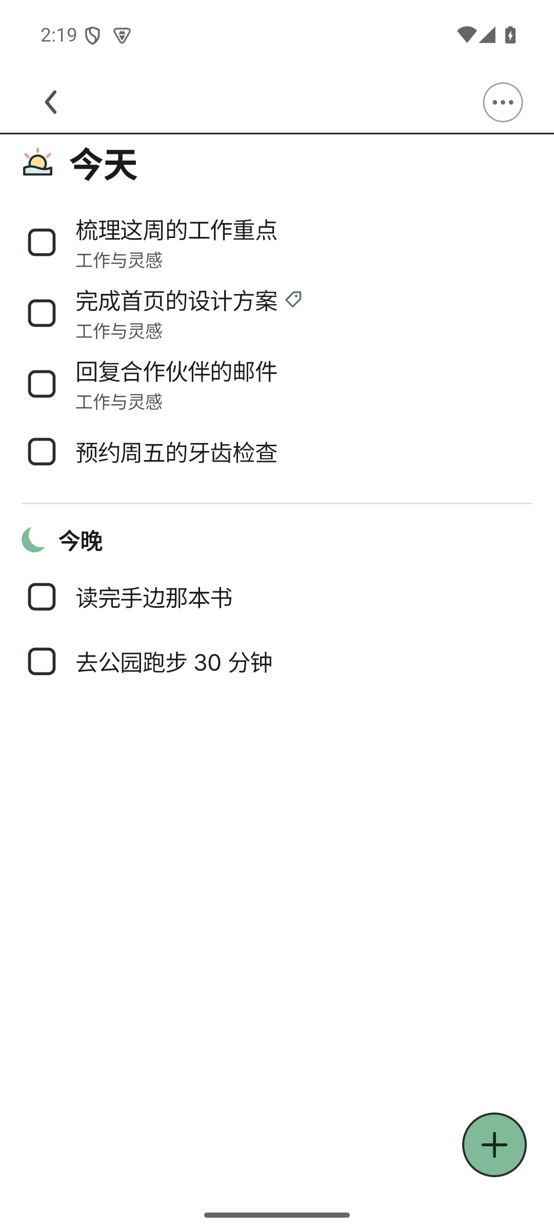 Ironlist Today view showing tasks for today and this evening
